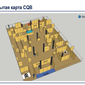 CQB: штурм здания