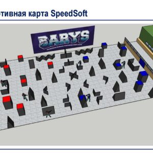 Спидсофт: вечерняя игра