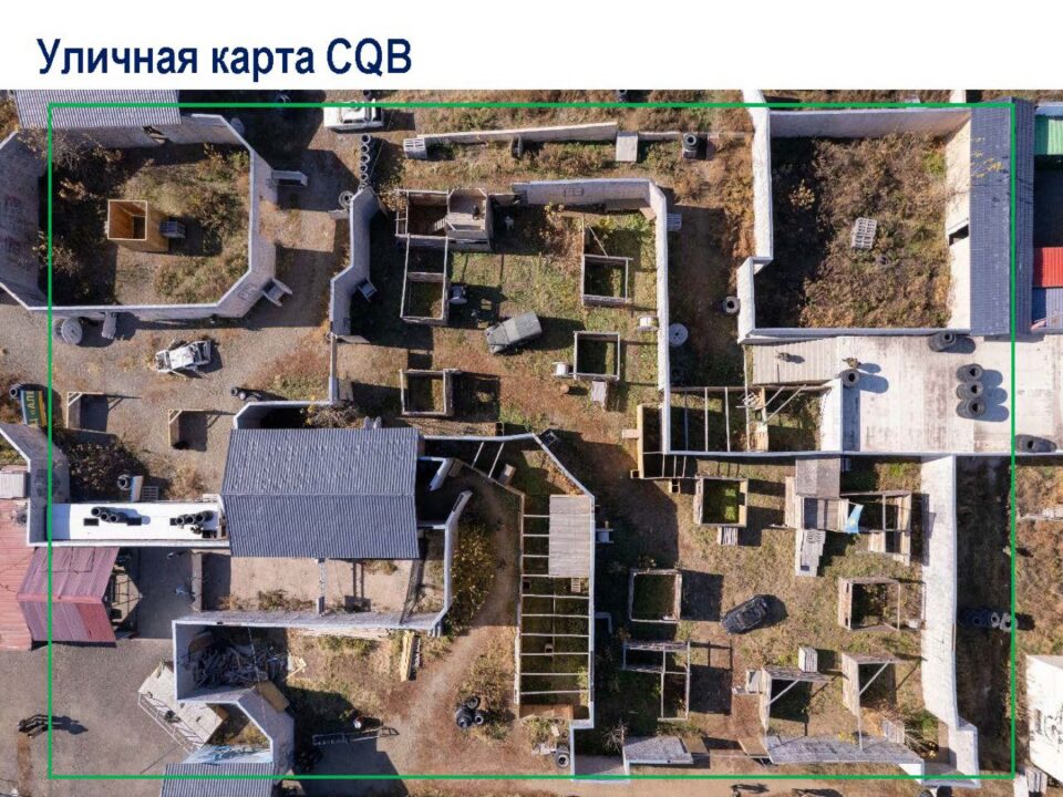 Карта CQB, уличная