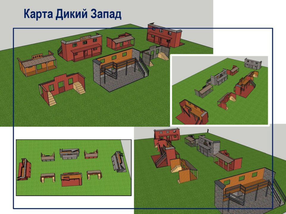 Карта Дикий Запад